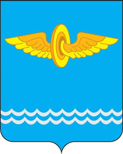 Герб.