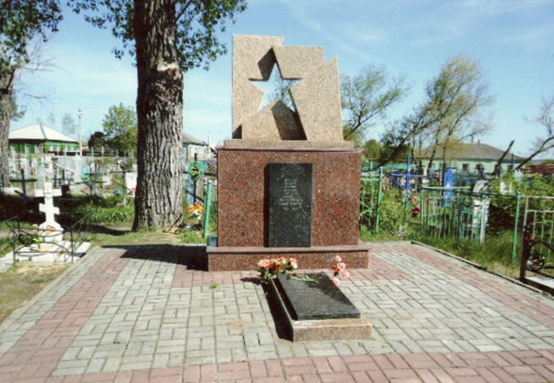 Братская могила № 431..