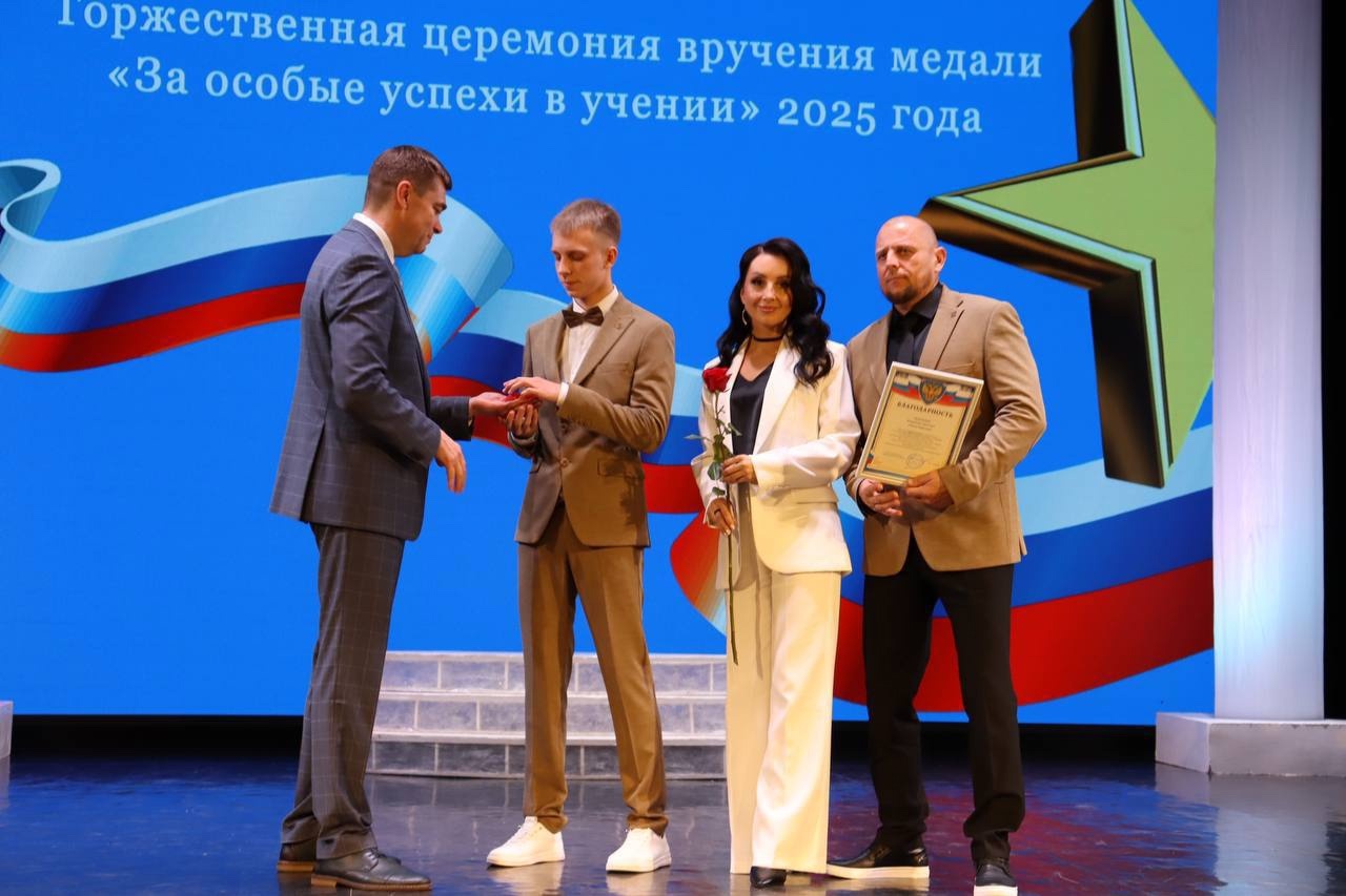 В школах Лискинского района прошли выпускные вечера..