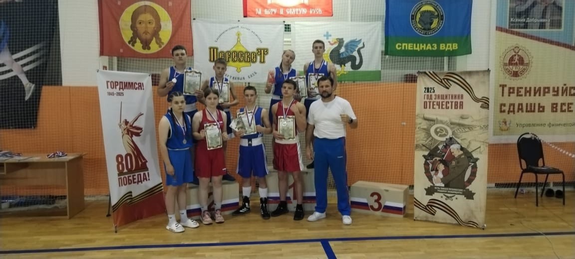 Боксеры из Лисок стали победителями и призерами областного турнира.