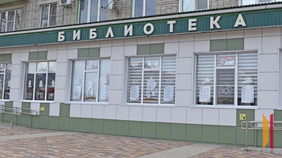 «Окна памяти».