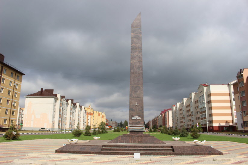 Стела «Лиски — населённый пункт воинской доблести».