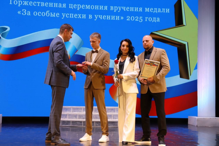 В школах Лискинского района прошли выпускные вечера.. В школах Лискинского района прошли выпускные вечера..